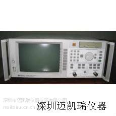 ӦHP8711A 