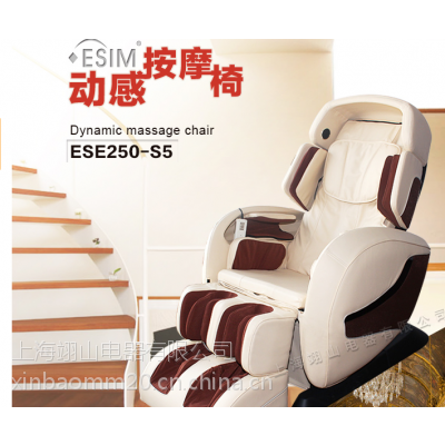 Ħ ESIMðĦ 綯Ħγ̴ 2015***Ŷ