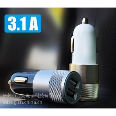 쳧СڹUSB 5V3.1Aس ֵͲ˫USB ƻֻص