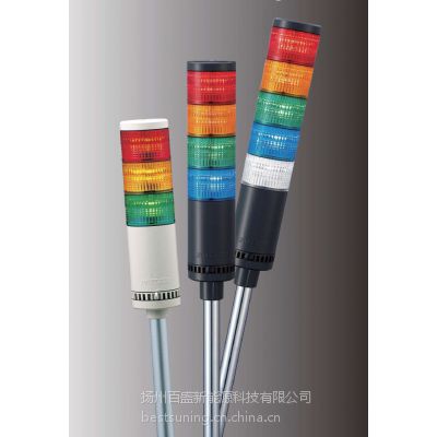 ձPatlite LCE-302W-RYG