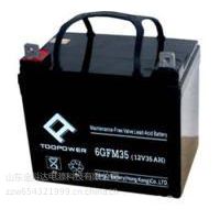 Ӧߺ UPSԴ 12V-100AH