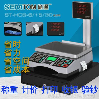 ӦӳposˮһƼ۴ӡ鳮ƴǮ