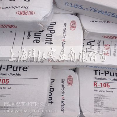 ŰѰ׷R-105 Ű R105  Ѱ׷R105 ڽʯ