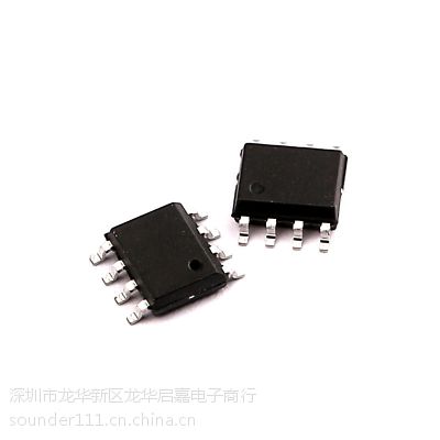 ӦQJTH040綯IC