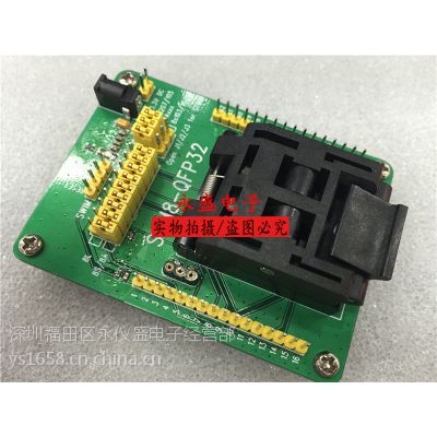 STM8S903 IC¼STM8S103 STM8S105 STM8S207 QFP32IC