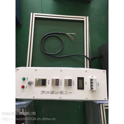 ȫԄӒC äȥëϴȥӴĥC