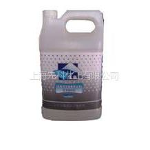 供应供应 蓝色海湾静电除尘剂