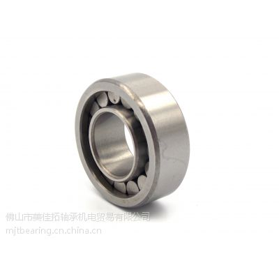 SKF  NU328ECJ