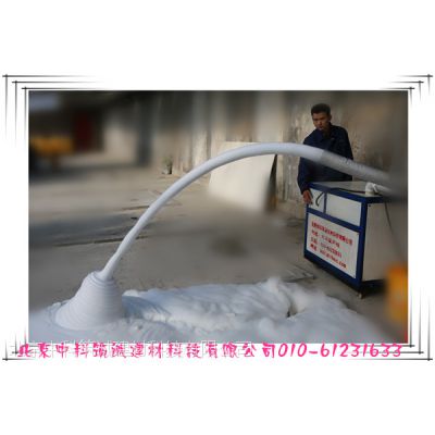 供应KC-30现浇专用水泥发泡剂|中科筑诚