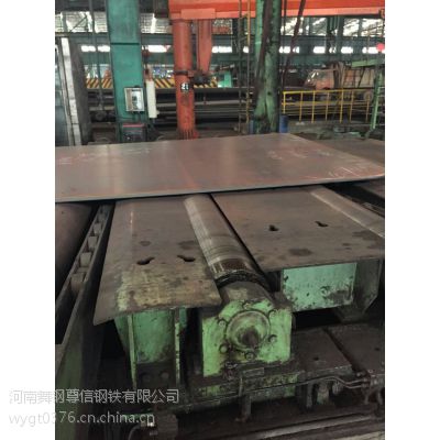 EH36-Z35ƽ̨硢ø