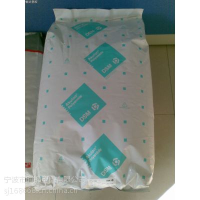 *** PA6 DSM K225-KS ԭԭ 