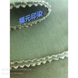 供应普鲁苯阻燃防静电200克服装面料