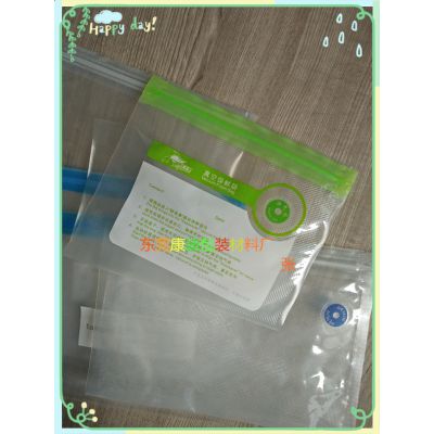 透明尼龙复合包装膜 可用于食品包装 真空包装 网纹压缩保鲜袋