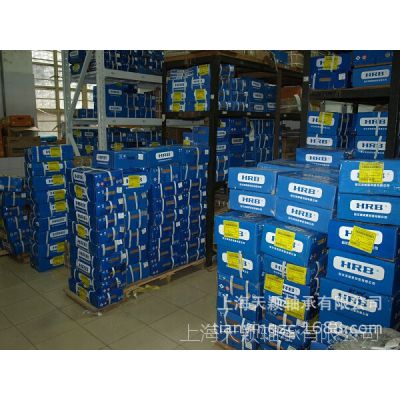 ֱ  HRB 6201-2Z/2RZ  