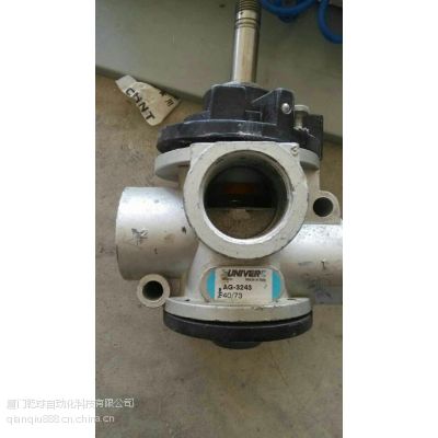 UNIVERŷAG-3207 24VDC