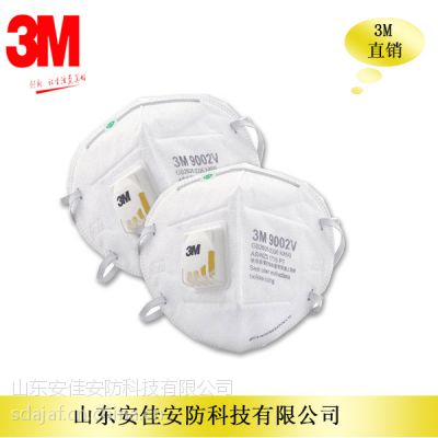 3M9002V