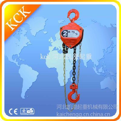 ӦK75«|綯«|˿綯«