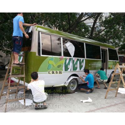 巴士汽车车身广告地铁广告 商场广告展览展示【深圳汇美】