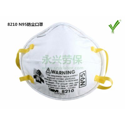 3M 8210 N95
