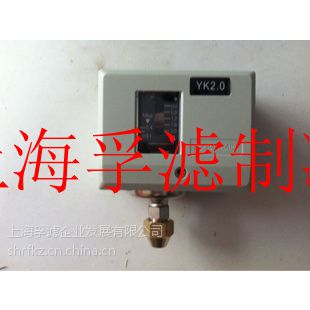 յ䶳YK306Զλѹҵˮѹ