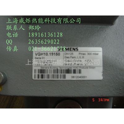 ӦSIEMENS ѹ VGH10.19150(SIEMENS)