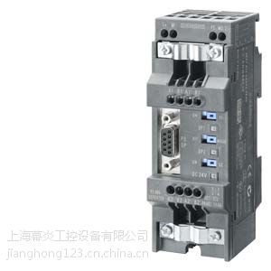 6ES7 972-0AA02-0XA0