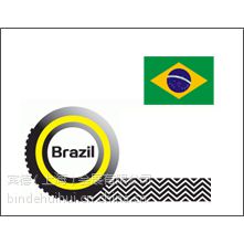 2016年巴西国际轮胎展Recaufair Pneushow