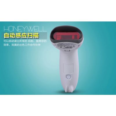 Τhoneywell MS5145ɨ豸|usbɨǹ