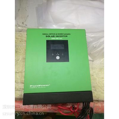 2KVA/1500WС 24V/30A PWM ж Ƶһ