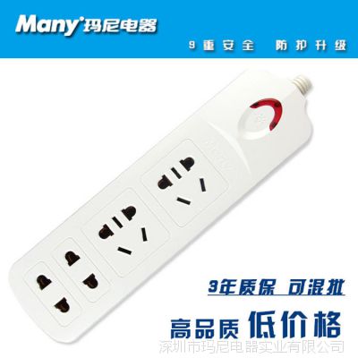 Many/ ȼ4λߵԴŲ߰߰ д