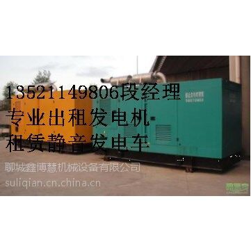Ͳⷢ13521149806ƷƷ