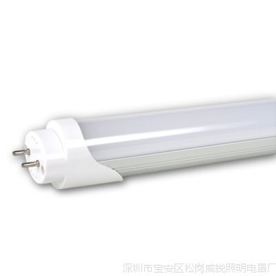 厂家直销广州28W led灯管t8 led日光灯管 t8日光灯 LED节能灯管