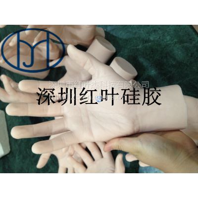 ɫֻ轺ֱרõ˫轺