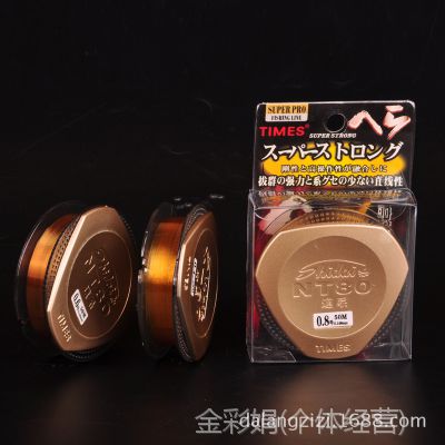 ձ NT80  50m ϸ  ߹Ӧ