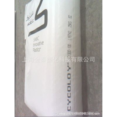 CYCOLOY MC1300 ɳϽ PC+ABS MC1300-100 ר