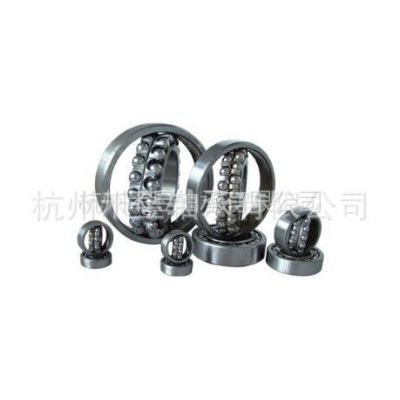 供应*** NSK调心球轴承1311