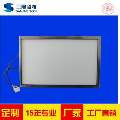 广东厂家直供lcd背光源 侧背光源 高亮LED背光源 质量好价格优
