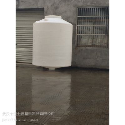 【厂家直供】黄石10吨锥底塑料水塔食品级尖底水箱