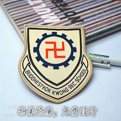 织唛厂家专业生产各式各样的电脑织唛、衣服领标、胸章