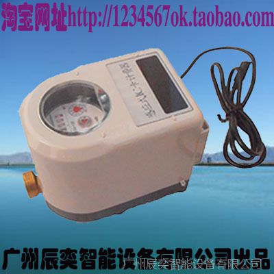 ݳ豸ICˮˢϵͳˢˮ