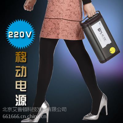 220VⱸõԴ Яʽ500W ʼǱƶԴUPSԴ