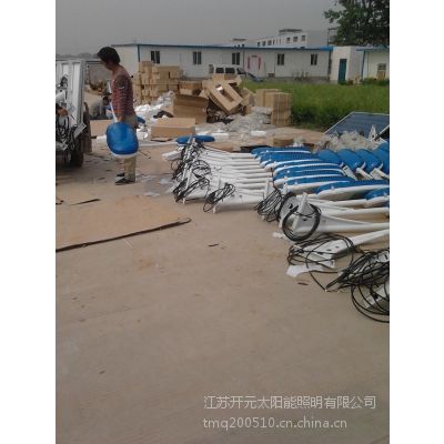 ·Ƴͼ۹Ӧկũ̫·5678ôǮ