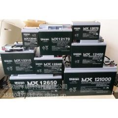 رMX122000ʽܱǦ12V200AH