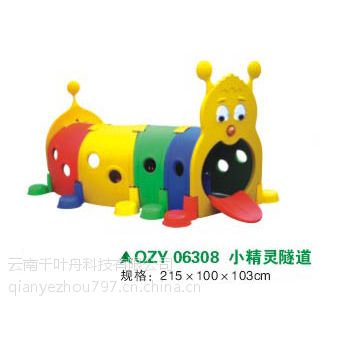 ʩǮΡҡ