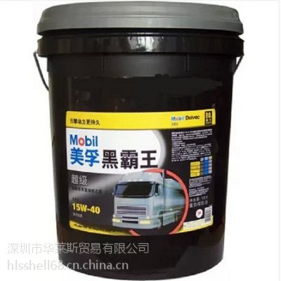 ںڰ15W-40ؿCH-4ͷ***
