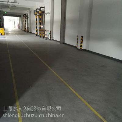 ֶ·⣬2.2-5Ԫ/ƽɽ㳵·䶳