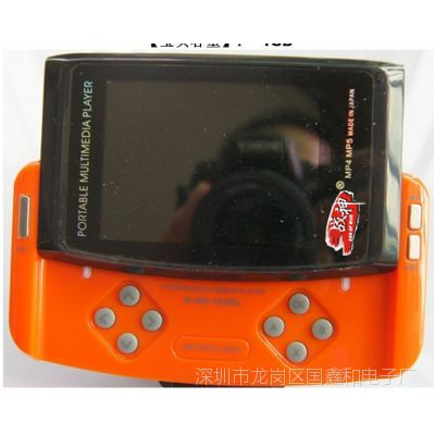 PSP国鑫年MP4/MP5/PSP游戏机3寸屏带照相摄像电视输出8G
