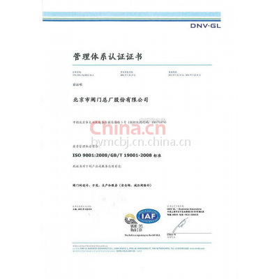 ISO9001ϵ