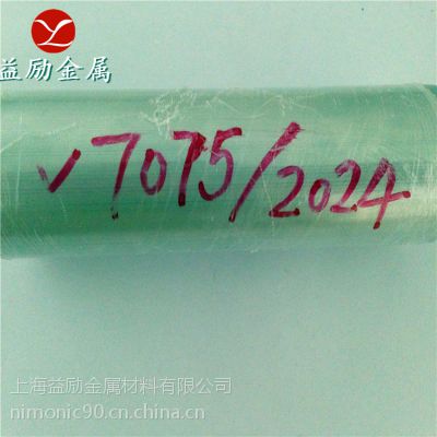 Ӧ20242024ԲϺ2024ĳ