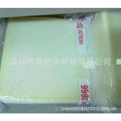 ɭEXXONԪұVistalon 2504